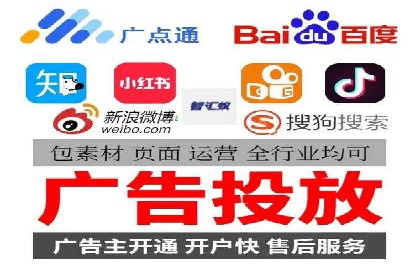 优化策略，SEM托管案例深度剖析